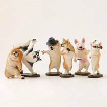 Spot Japanese Shiba Dog Blind Box Dancing Ke Niu Tau Terrier Husky Song Dog Hand-run Doll Tide