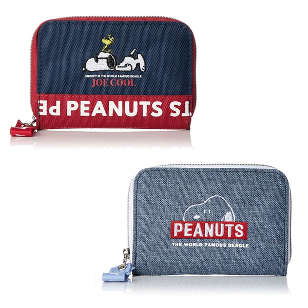 Товары от 峪店