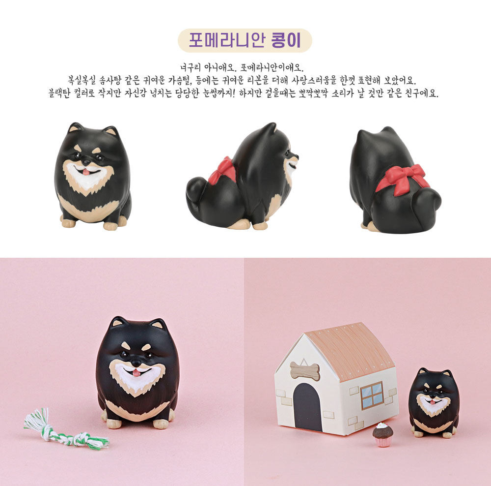 Куклы/ украшения/детали 现货pigure韩国正版狗狗小屋盲盒柴犬泰迪柯基博美比熊潮公仔手办