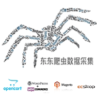 东东爬虫数据采集的LOGO