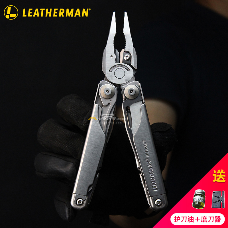 National Bank of Leatherman Rezeman SURGE tsunami combination tool multi-purpose tool pliers multi-purpose Saber