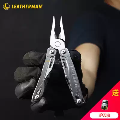Multi-function combination tool pliers for WingMan SideKick of licensed Leatherman USA