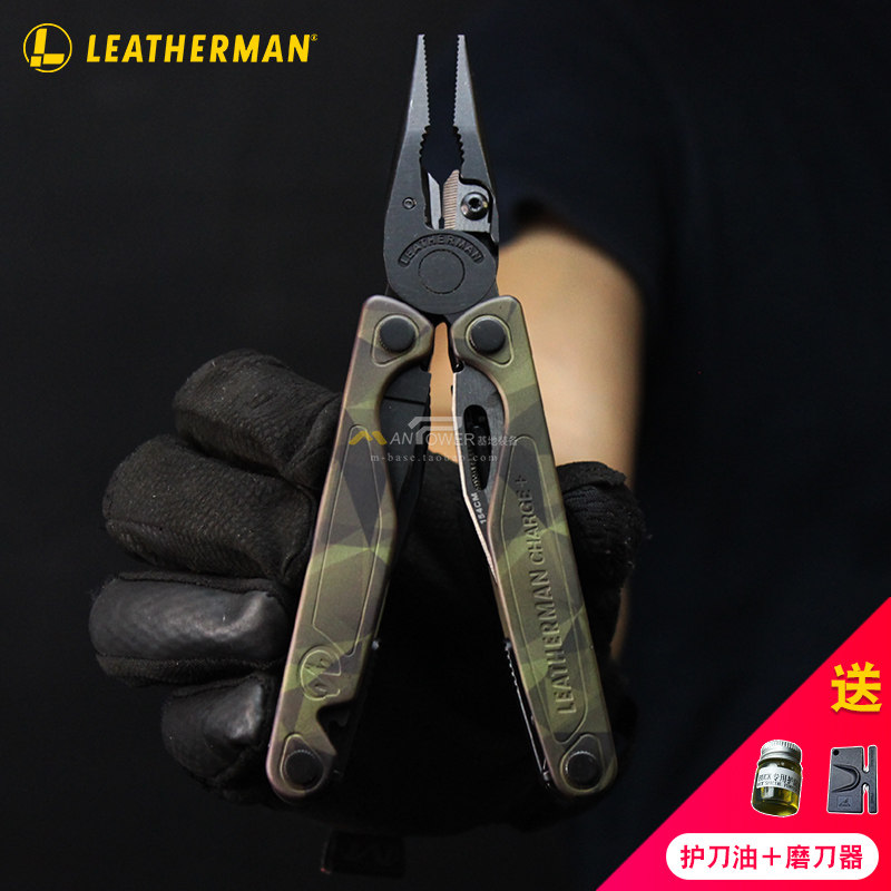 Licensed Leatherman USA Leatherman Charge Plus Super Smart+Multi-purpose tool pliers saber