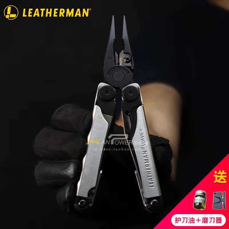 New Leatherman Leatherman WAVE Plus wave multi-function knife Multi-purpose tool pliers combination saber