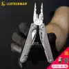 Licensed Leatherman Leatherman new TTI Plus interchangeable jaw multi-purpose tool pliers multi-function saber