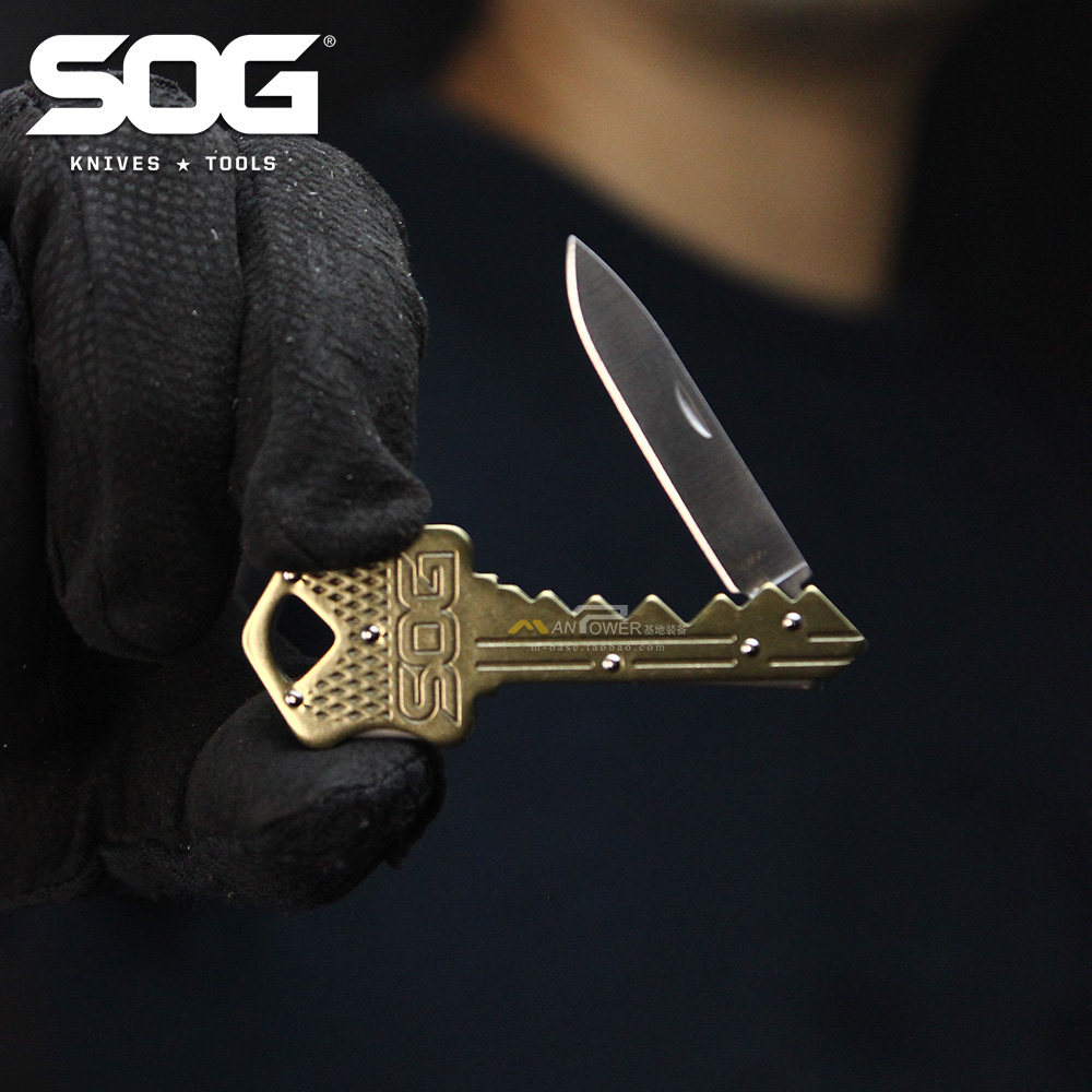 American SOG SOGG KEY EDC key knife portable knife equipment combination tool pendant folding knife decoration