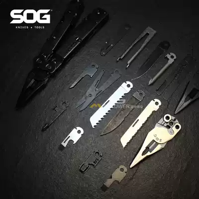 SOG SOG original tool pliers DIY accessories: pliers head scissors Wood saw wire stripper hook knife main knife, etc.