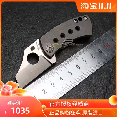 American Spyderco Spider C236TIP CTX-XHP powder steel EDC small folding knife pendant necklace neck knife