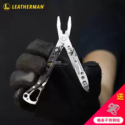 Licensed Leatherman American Leatherman STYLE CS STYLE PS mini multi-function combination tool
