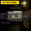 NiteCore Knight Cole NU25 Minotaur Headlight Three light featherweight rechargeable Outdoor Cycling Running headlight