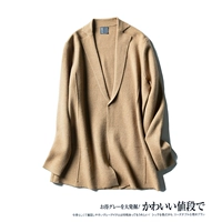 Nam Slim Suit Cổ áo đan len cardigan Vintage Camel Cashmere Kinh doanh thường quý ông Áo khoác ngoài áo len áo phông nam hàng hiệu