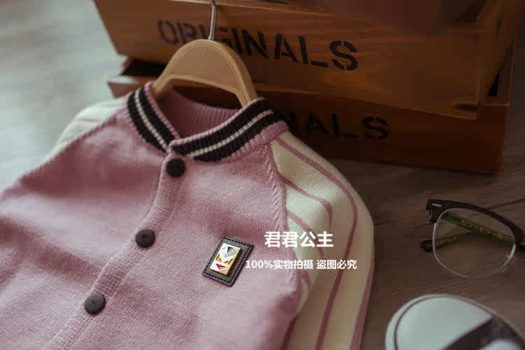 Pull enfant - Ref 2103687 Image 35