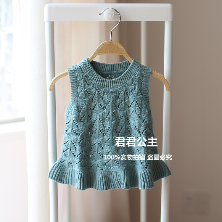 Gilet fille - Ref 2071015 Image 37