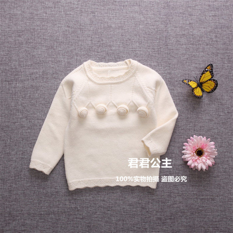 Pull fille - Ref 2104943 Image 35