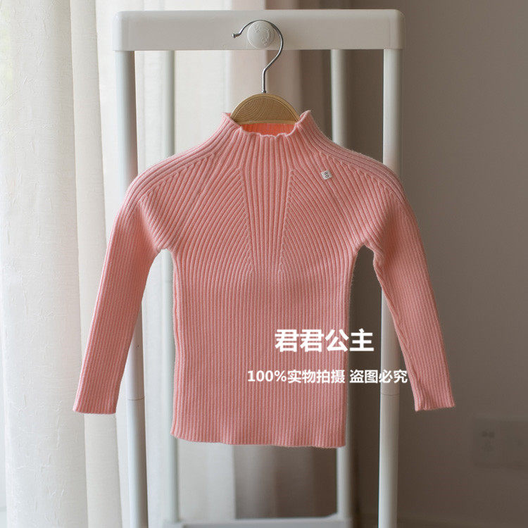 Pull fille - Ref 2104265 Image 33