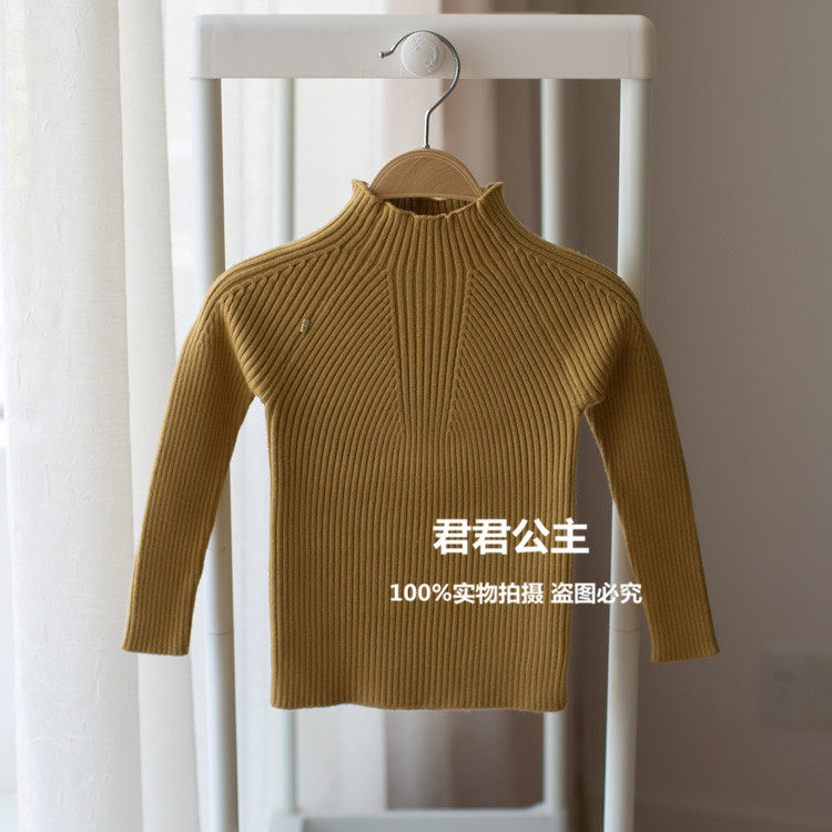 Pull fille - Ref 2104265 Image 41