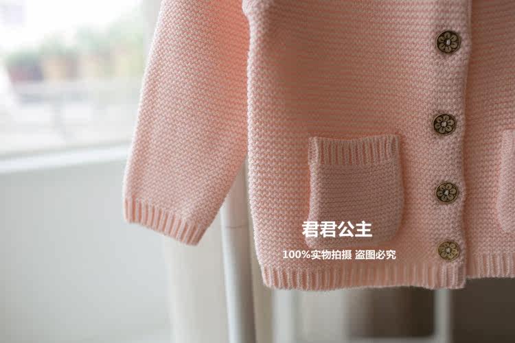 Pull fille - Ref 2104800 Image 35