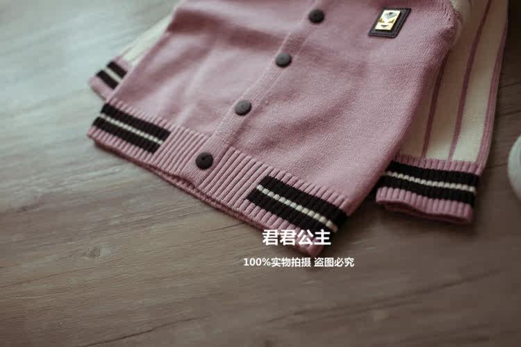 Pull enfant - Ref 2103687 Image 41