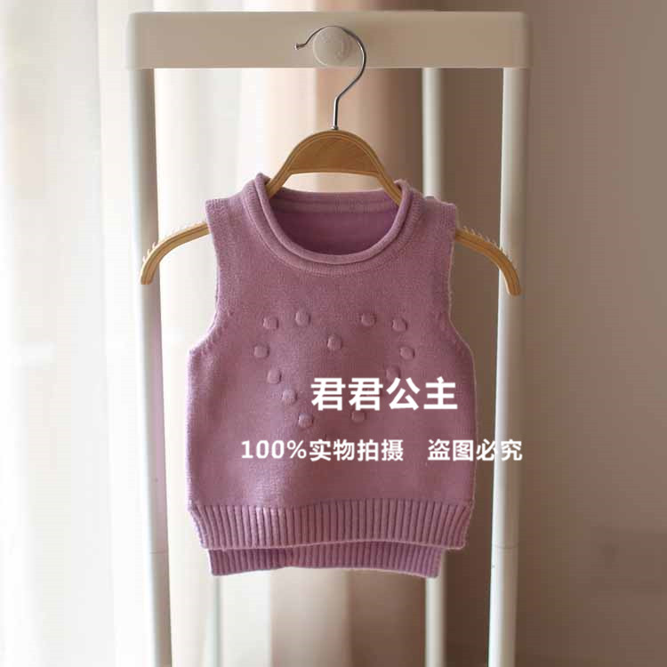 Gilet fille - Ref 2071761 Image 49