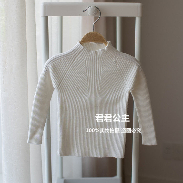 Pull fille - Ref 2104265 Image 31