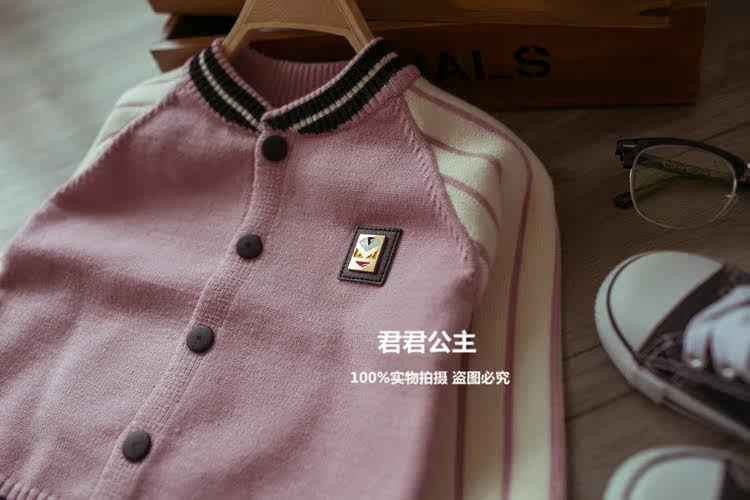 Pull enfant - Ref 2103687 Image 37