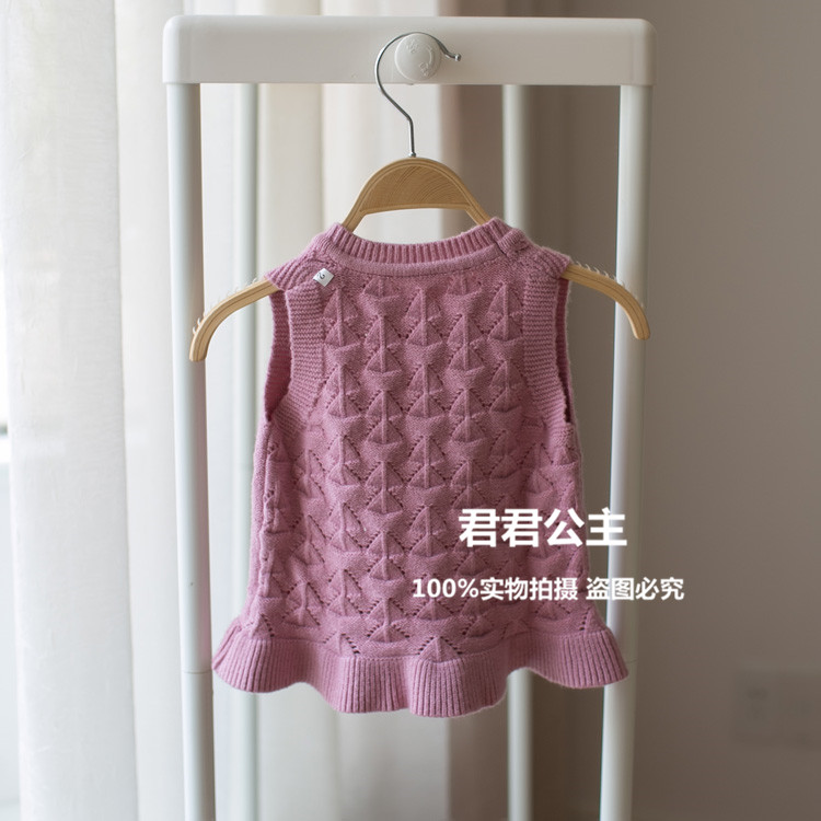 Gilet fille - Ref 2071015 Image 67