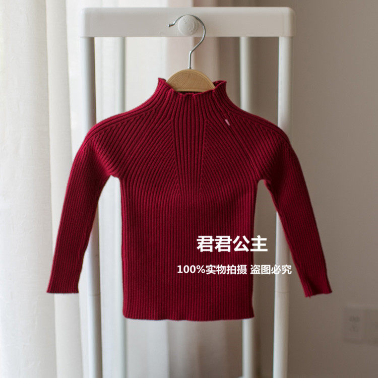 Pull fille - Ref 2104265 Image 39