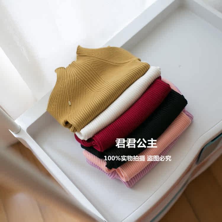 Pull fille - Ref 2104265 Image 27