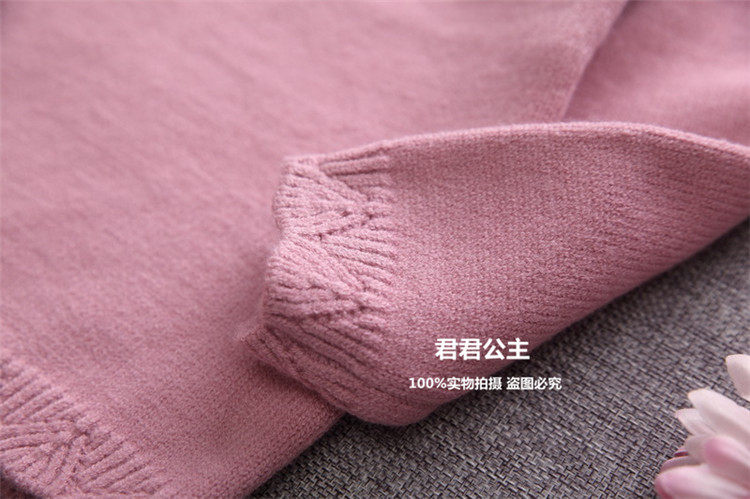 Pull fille - Ref 2104943 Image 45