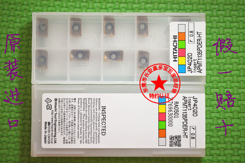 Special wholesale original Hitachi milling blade APMT1135-HT JP4020 flying blade 16R0 8