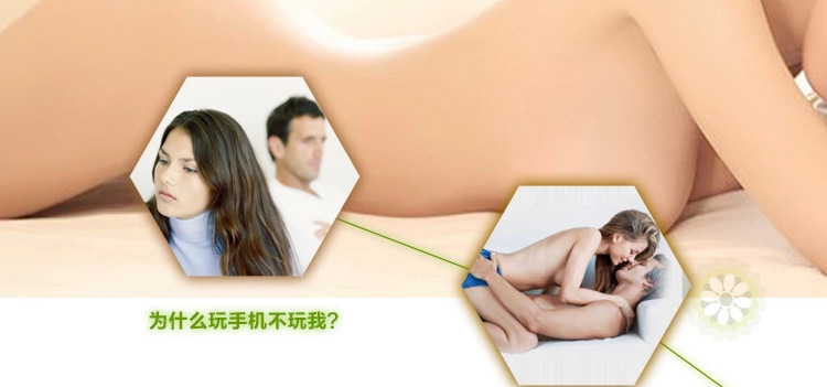 Shengyun Firming Collagen Lotion 25g * 4 Cải thiện sự chảy xệ của ngực và làm đầy đặn ngực dán ngực giấy