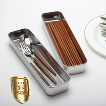 Disinfection cabinet Stainless steel chopstick box Chopstick drain box Rectangular spoon storage box Stainless steel knife and fork box