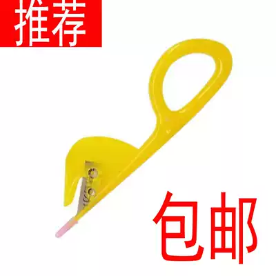 The intestines knife is broken, the duck intestines, the chicken, the chicken, the duck, the goose intestines, the poultry, the internal organs, the chickens, the intestines.