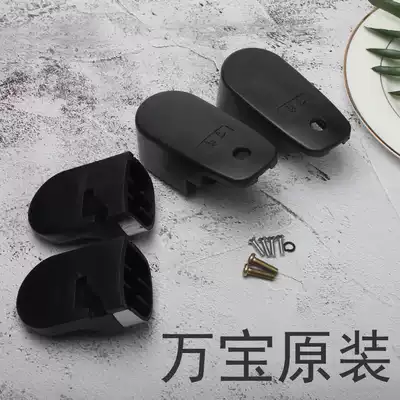 Wanbao Xinbao large commercial 34 36 pressure cooker pressure cooker special handle handle short handle accessories