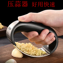 Ring garlic press 304 stainless steel garlic mortar household stir-cut Pat Garlic Mashed Garlic Mashed garlic artifact