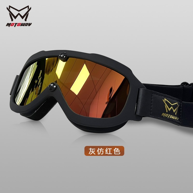 MOTOWAY Small Goggles Giveaway Hyperlink Imitation Red