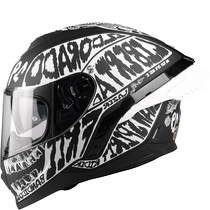 European brand Rezere LAZER helmet Moto full helmet Double lenses for men and women Four Seasons Anti-Fog Personality Cool Tail