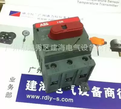 ABB Disconnector OT45E3 upgrade OT63F3