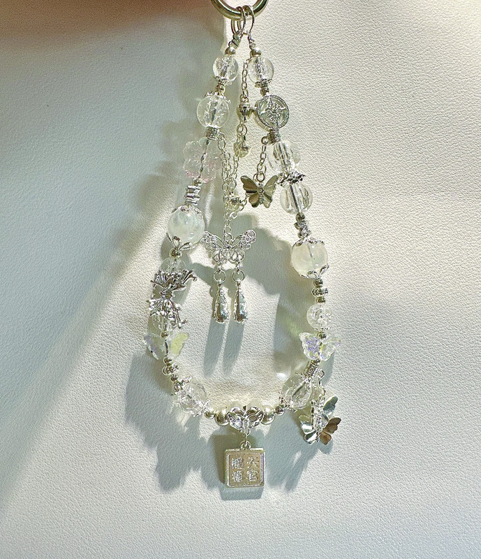 The Heavenly Official Blesses the Crown Prince: Exquisite and Original Ancient Style Phone Chain, Unique and Beautiful Fairy-Like White Glitter Pendant