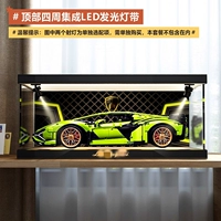 42115 Модель «бассейн» со встроенным глянцевым светодиодным светильником (без радиатора)