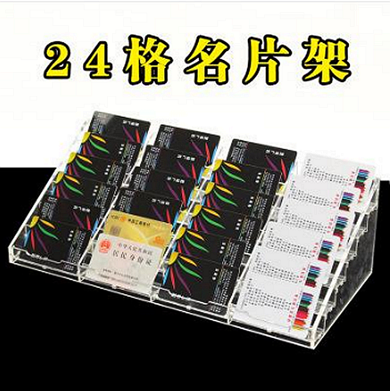 Business card shelf multilayer acrylic name sheet box desktop card sheet box large capacity business card holder Dogg business card exhibition shelf