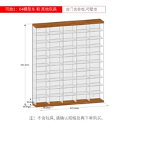 A [от 1 до 64 модели] Дверь ремня сетки 50