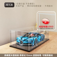 3 мм, стиль активности B