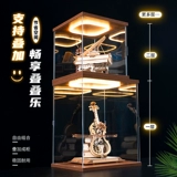 Стенд, музыкальное пианино, музыкальная шкатулка, акриловая пылезащитная крышка