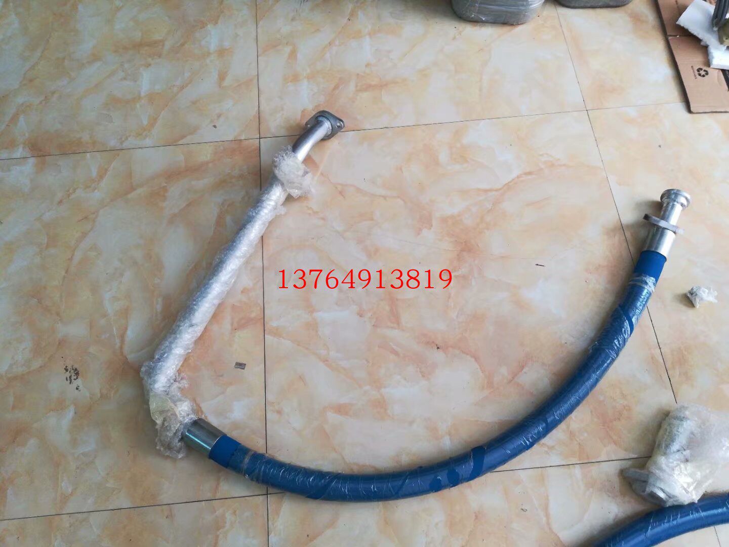 Atlas hose 0574991903 0574991903 0575079137 0575036118 0575036118 0575012147