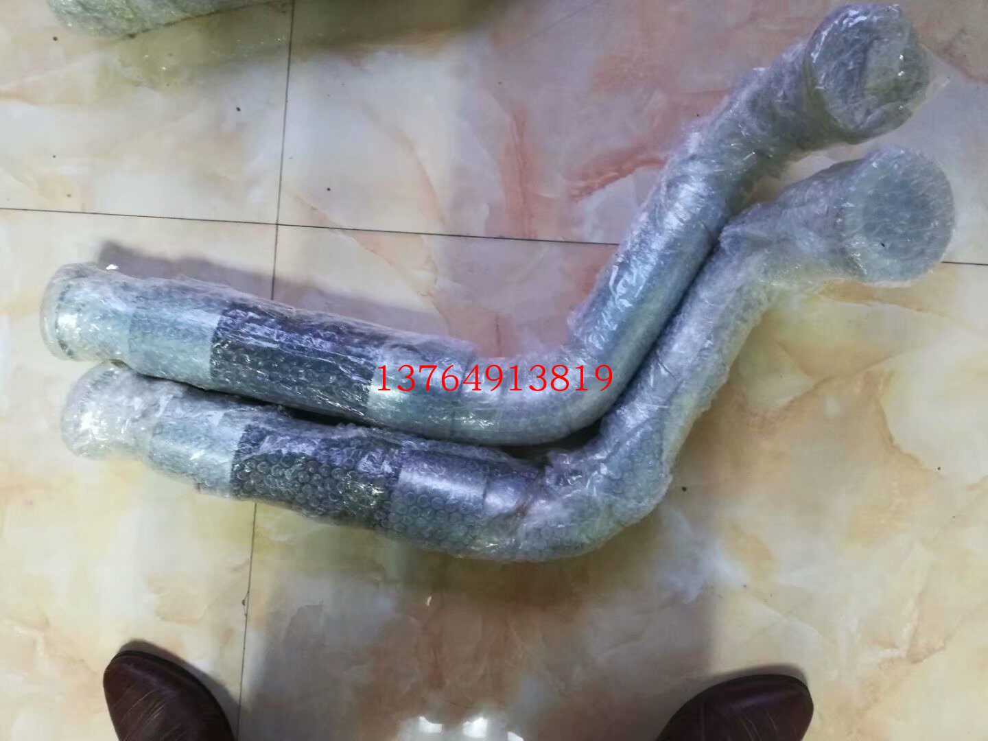 Atlas high pressure 1614996340 1614996340 1614998600 1621007200 1621007200 1621027800