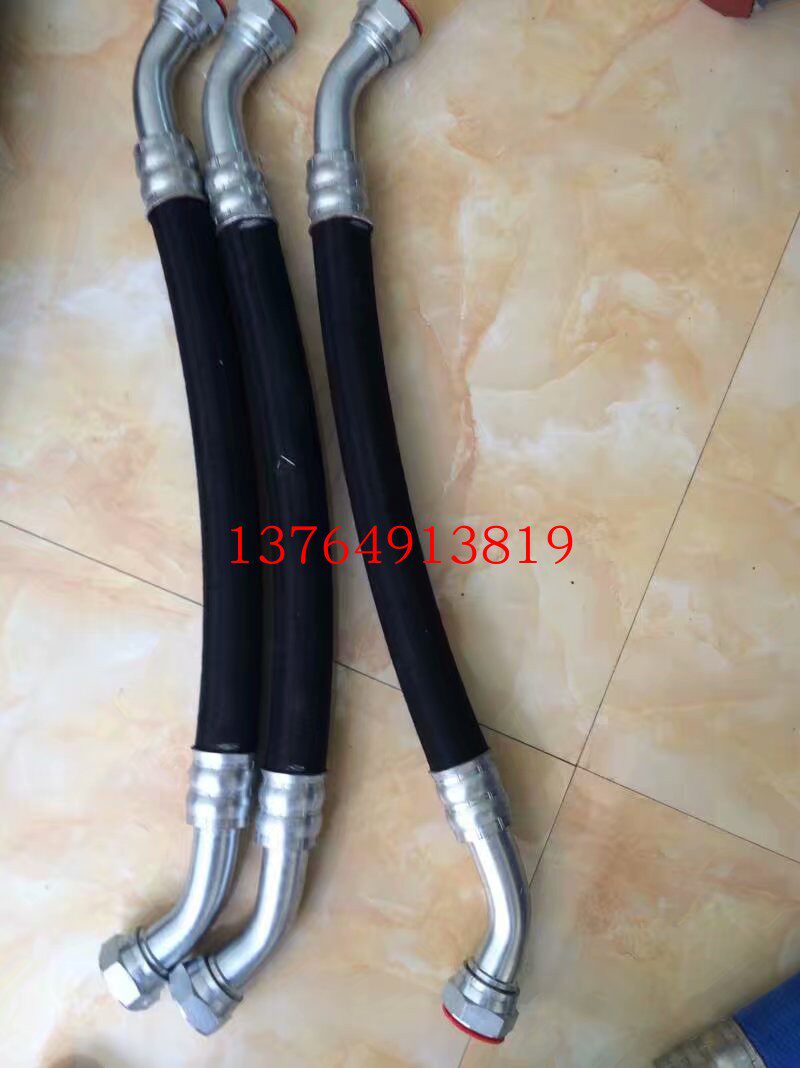 Atlas tubing hose 1621489800 1621905000 1621913800 1621913800 1621913700 1621913700