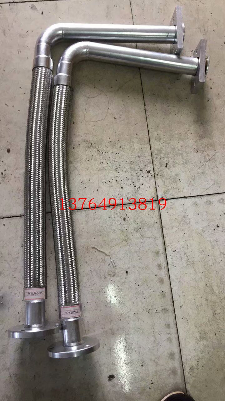 Atlas high pressure tubing 1091604400 1091613300 1091635200 1091604700