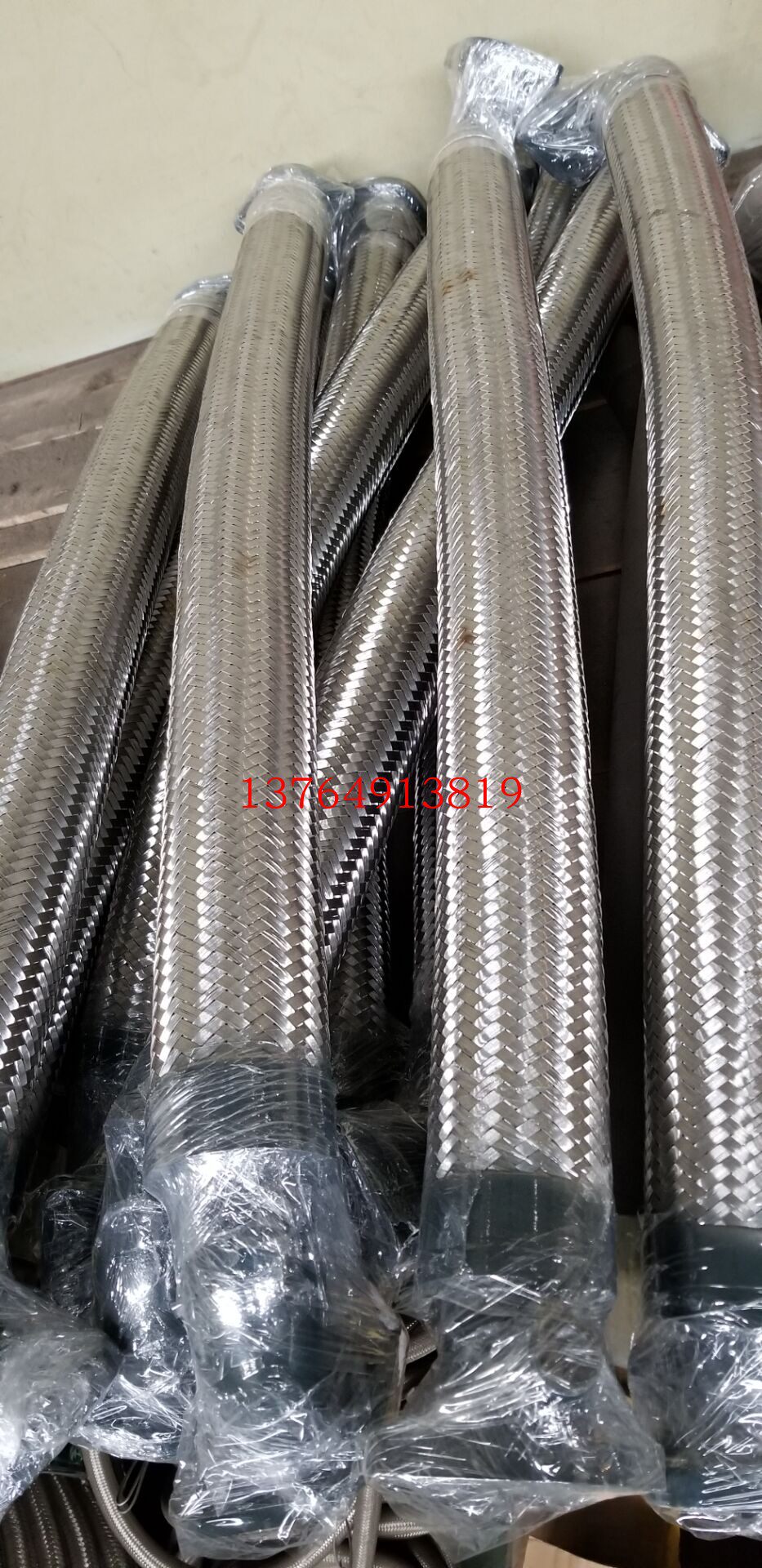 Ingersoll Rand air compressor hose 85563393 85563419 85563484 85563500