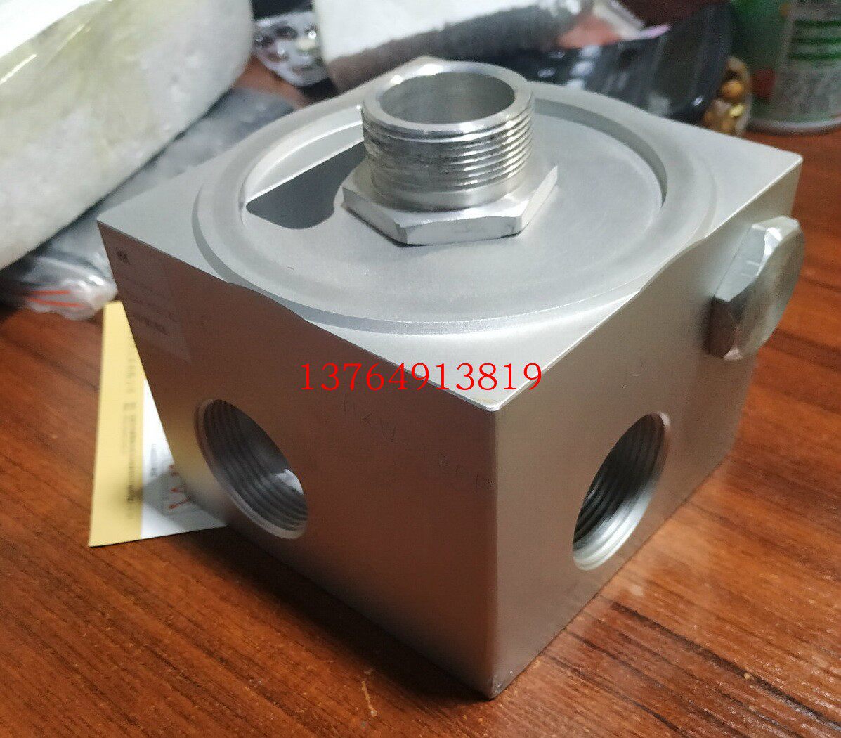 AVT screw machine temperature control valve HKW-70 100 180 thermostat valve Expansion valve valve parts Air compressor accessories